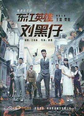 苦心人天不负 封面图