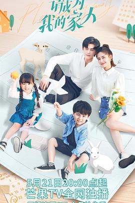 此去经年不复再见 封面图