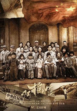 夜空总有最大密度的蓝色 封面图