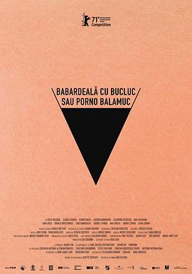 不可思议但千真万确 封面图