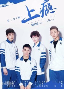 歌带你回家 封面图