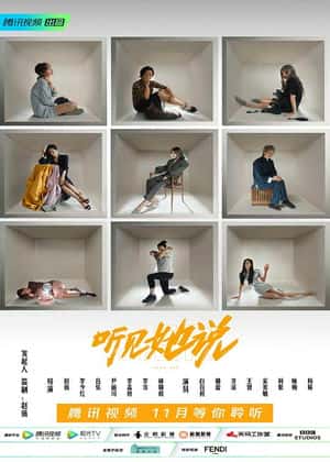 马拉之死 封面图