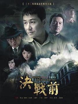 缺宅男女国语 封面图