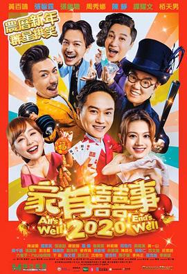 适合分手的季节 封面图