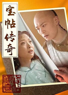 途穷念归时 封面图