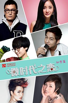 八十一格 封面图